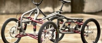 Bicicletas quadriciclos adultos - prós e contras