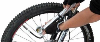 Pressão dos pneus de bicicleta - qual deve ser a pressão dos pneus, recomendações