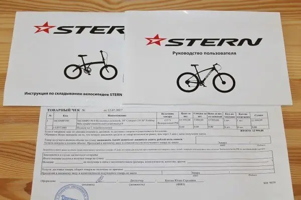 documentos de bicicleta