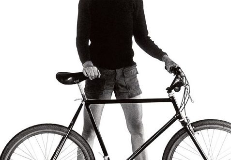 Bicicletas Gary Fisher - tecnologia, modelos populares