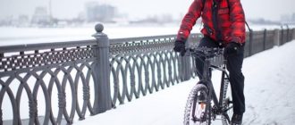 Pode pedalar no Inverno - prós e contras