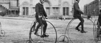 Bicicletas japonesas - história de desenvolvimento, marcas de topo