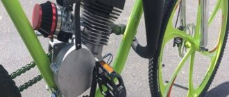 Motor a gasolina para bicicletas - características, melhores fabricantes