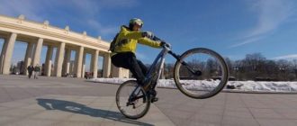 Como andar de bicicleta com uma roda traseira: formas de andar