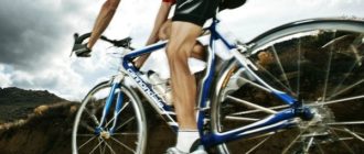 Os benefícios do ciclismo - regras ao andar de bicicleta, dicas